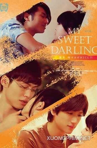 Em Yêu Của Tôi Đôi Khi Mạnh Mẽ - Silk 096: My Sweet Darling Yuu Sometimes A Wolf ! / Silk Labo