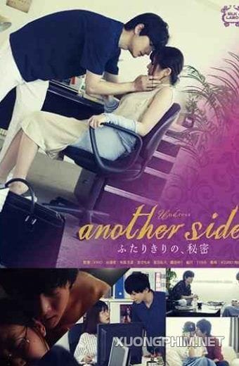 Mặt Khác - Silk 105: Another Side