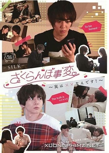 Sự Cố Ngọt Ngào - Silk 117: Cherry Incidents