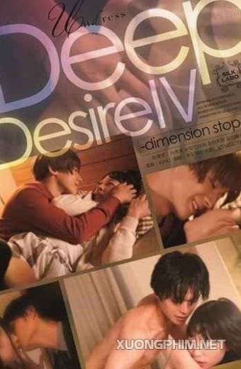 Khao Khát Cháy Bỏng 4 - Silk 121: Deep Desire 4