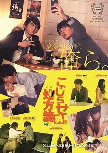 Đơn Thuốc Của Một Người Đàn Ông - Silk 123: A Man Prescription