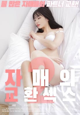 Em Gái Trao Đổi Tình Dục 2 - Sister Exchange Sex 2
