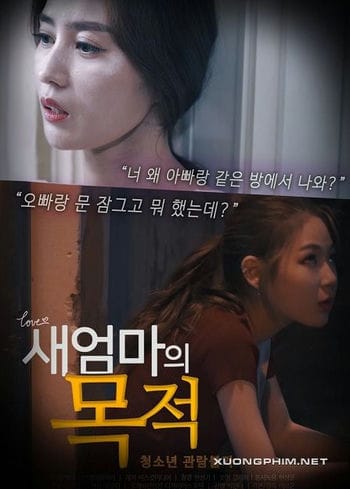 Mục Đích Của Mẹ Kế - Stepmother Purpose