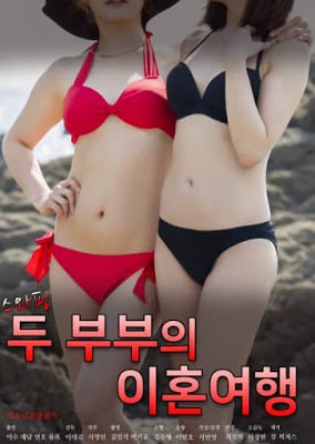 Hai Cặp Đôi Đi Du Lịch - Swiping Two Couple Divorce Trip