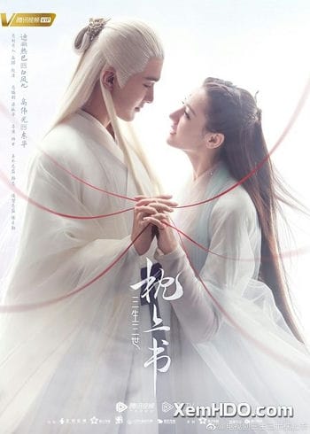 Tam Sinh Tam Thế Chẩm Thượng Thư - Eternal Love The Pillow Book