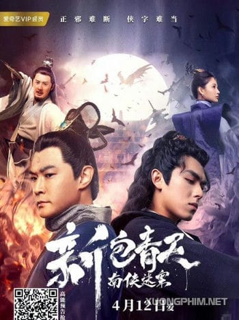 Tân Bao Thanh Thiên: Nam Hiệp Kỳ Án - Justice Bao: The Myth Of Zhanzhao