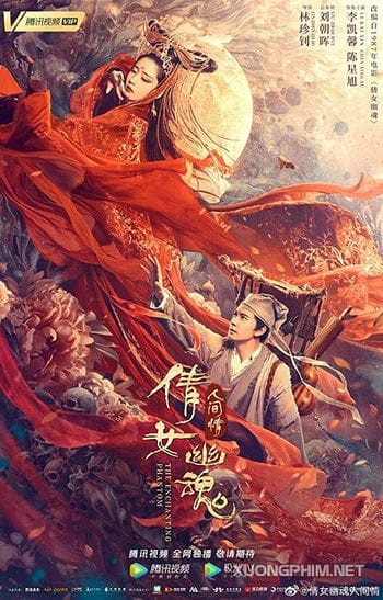 Tân Thiện Nữ U Hồn: Tình Nhân Gian - Chinese Ghost Story: Human Love