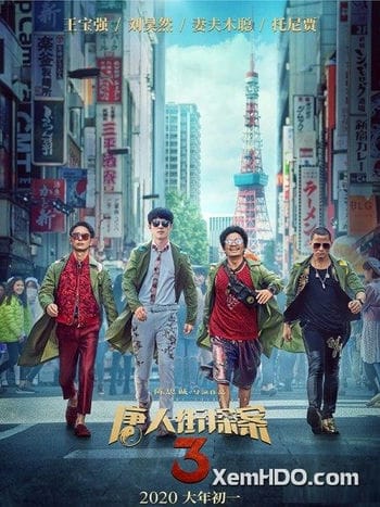Thám Tử Phố Tàu - Detective Chinatown (drama)