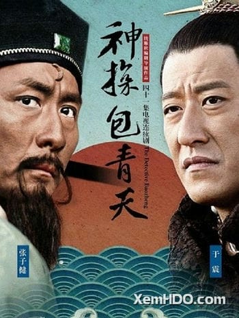 Thần Thám Bao Thanh Thiên - Detective Justice Bao
