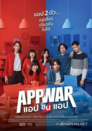 Tình Yêu Hay Tiền Tỷ - App War