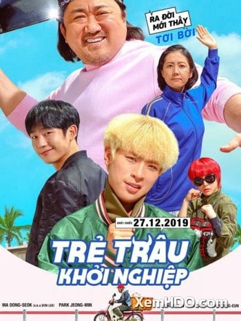 Trẻ Trâu Khởi Nghiệp - Start Up