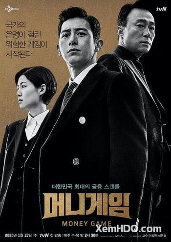 Trò Chơi Kim Tiền - Money Game