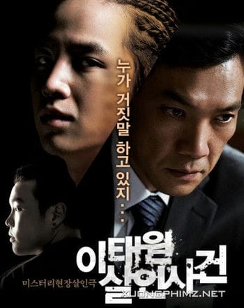 Vụ Án Giết Người Tại Itaewon - Where The Truth Lies