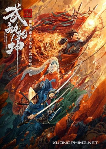 Vũ Động Càn Khôn Niết Bàn Thần Thạch - The Immortal Stone Of Nirvana