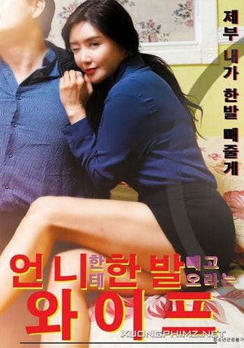 Người Vợ Rời Khỏi Tôi - Wife To Come Out Of My Step