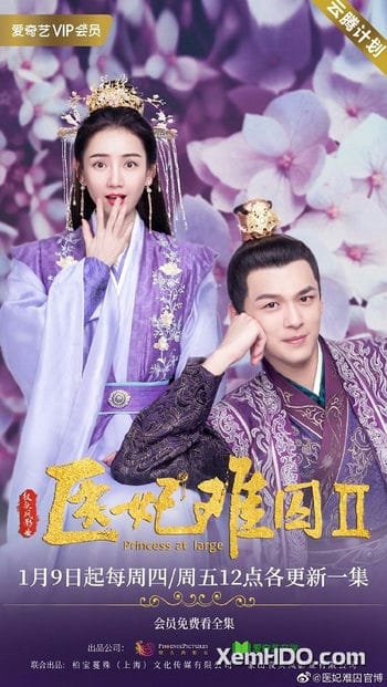 Y Phi Khó Giữ 2 - Princess At Large 2