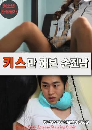 Người Đàn Ông Rụt Rè - An Innocent Man Who Only Kissed