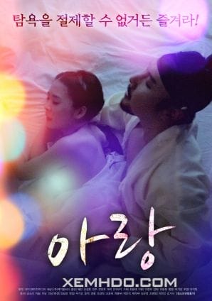 Arang - Arang
