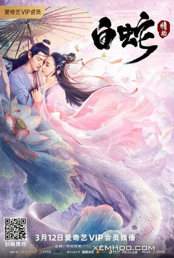 Bạch Xà: Tình Kiếp - White Snake 2021