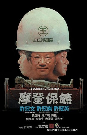 Bảo Vệ Siêu Phàm - Security Unlimited