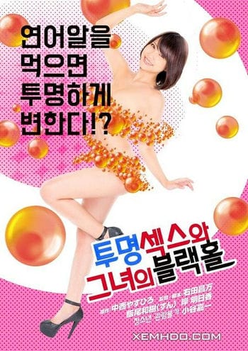 Cô Gái Và Người Đàn Ông Tàng Hình - Girl And Invisible Man