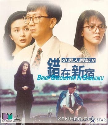 Cuộc Gặp Gỡ Ngắn Gọn Ở Shinjuku - Brief Encounter