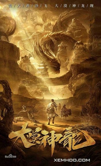 Đại Mạc Thần Long - Desert Dragon