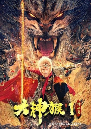 Đại Thần Hầu - Great God Monkey