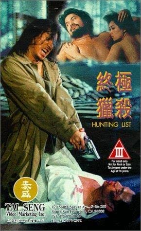 Danh Sách Tử Thần - Hunting List