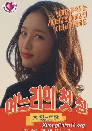 Con Dâu Quyến Rũ - Daughter In Laws First
