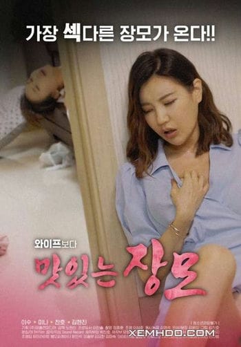 Mẹ Vợ Gợi Cảm - Delicious Mother In Law
