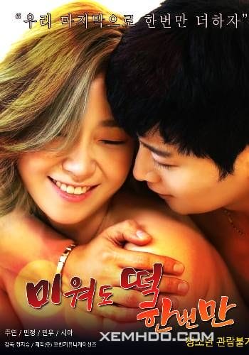 Hai Em Gái Xinh Đẹp - Even If I Hate It