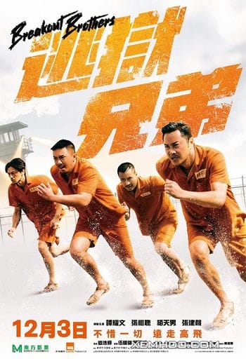 Hành Động Vượt Ngục - Breakout Brothers