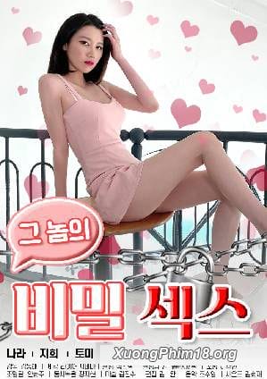 Bí Mật Của Anh Ấy - His Secret Sex
