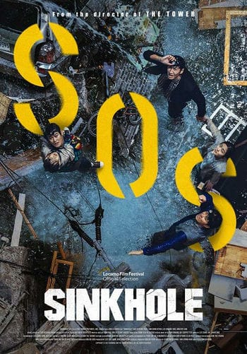 Hố Sụt - Sinkhole