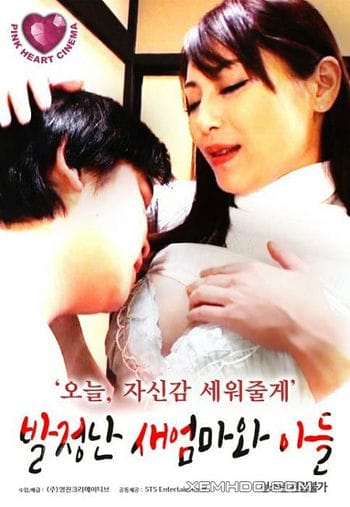 Mẹ Kế Và Con Trai - Horny Stepmom And Son