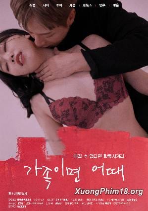 Gia Đình Loạn Luân - How About A Family