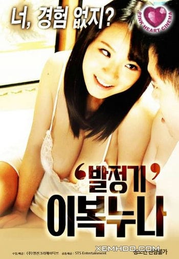 Người Chị Cùng Cha Khác Mẹ Gợi Tình - In Estrus Step Sister