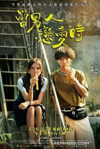 Khi Đàn Ông Yêu - Man In Love