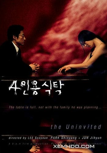 Không Mời - Uninvited