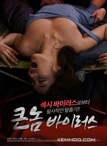 Cuộc Sống Tình Dục Khi Ở Nhà Cách Ly - Big Guy Virus