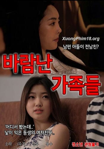 Gia Đình Loạn Luân - Cheating Family