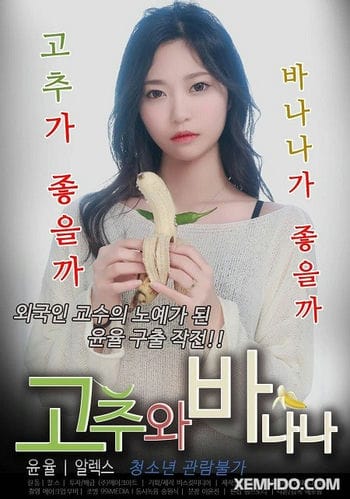 Em Gái Xinh Đẹp Thích Khoai Tây - Chilli And Banana
