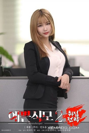 Nhân Viên Nữ Xinh Đẹp - Pretty Housekeeper 2 Collection Strategy