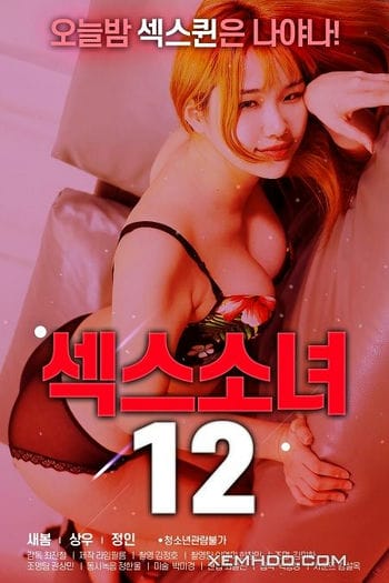 Sex Girl 12 - Sex Girl 12