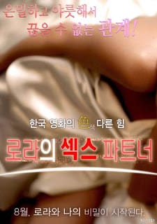 Bạn Tình Laura - Laura Sex Partner