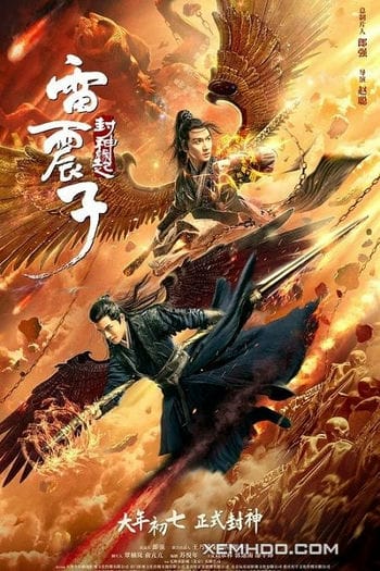 Lôi Chấn Tử: Phong Thần Duyên Khởi - Leizhenzi: The Origin Of The Gods
