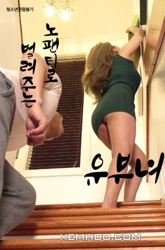Người Phụ Nữ Đã Kết Hôn Không Mặc Quần Lót - Married Woman Spreading With No Panties