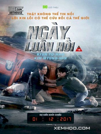 Ngày Luân Hồi - A Day