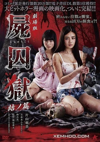 Nhà Tù Xác Chết 2 - Corpse Prison Part 2